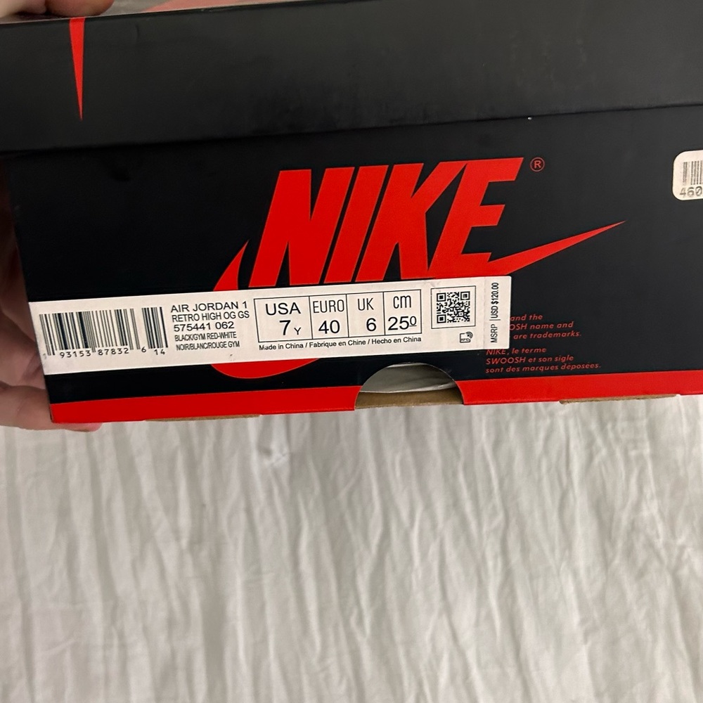 Air Jordan 1 - Picture 4 of 5